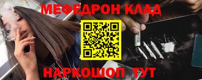 гашиш Бугуруслан