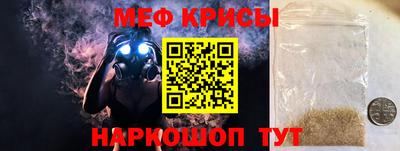 гашиш Бугуруслан