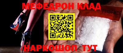 сатива Бузулук