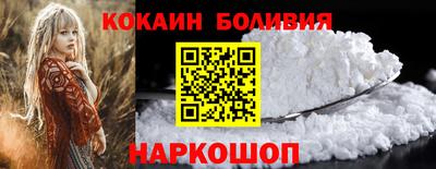 сатива Бузулук