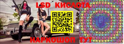 гашиш Бугуруслан