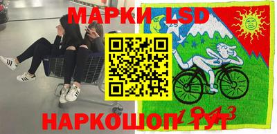 сатива Бузулук