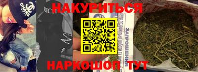 сатива Бузулук