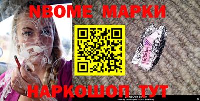 гашиш Бугуруслан