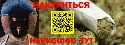 сатива Бузулук