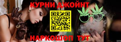 ALPHA-PVP Будённовск