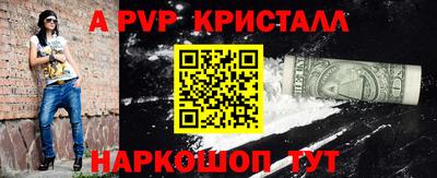 гашиш Бугуруслан