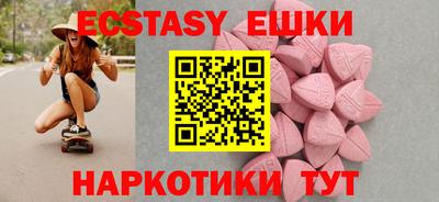 гашиш Бугуруслан