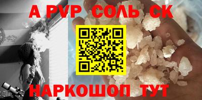 гашиш Бугуруслан