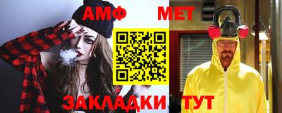 гашиш Бугуруслан
