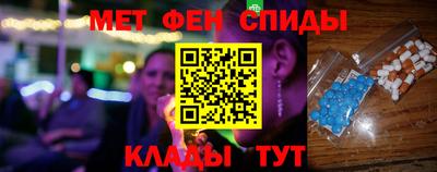 ALPHA-PVP Будённовск