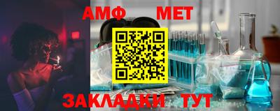 гашиш Бугуруслан