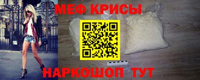 ALPHA-PVP Будённовск
