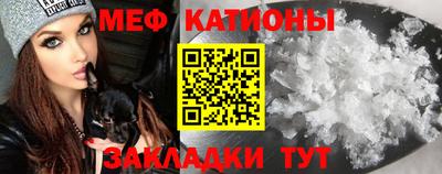 гашиш Бугуруслан
