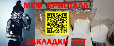 сатива Бузулук