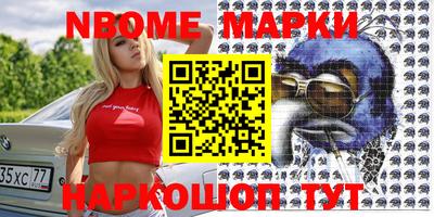 гашиш Бугуруслан