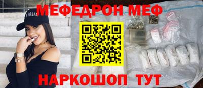 сатива Бузулук